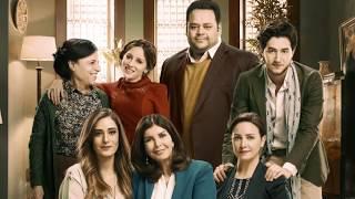 انتظرونا في رمضان 2017 مع مسلسل “لا تطفيء الشمس” فقط وحصريا على cbc