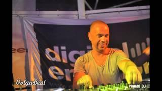 DJ FONAREV - Digital Emotions