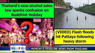 VERY LATEST NEWS FROM THAILAND in English (12 May 2025) from Fabulous 103fm Pattaya