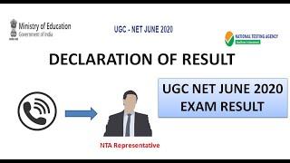 NTA UGC NET June 2020 Exam Result Update | NTA Representative