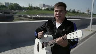 Павел Егоров AkBoys-Выходной день