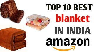 top 10 best blanket || Best blanket for winter || best blanket in India || best blanket on Amazon