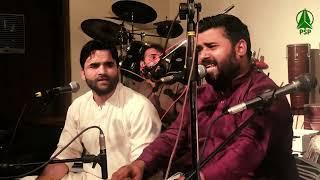 Nabi (SAW) Say Pehlay Khuda | Shahbaz Fayyaz Qawwal | Premier Studio Production | Live Performance