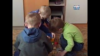 2006/04 – Социально–реабилитационный центр «Радуга» | Специальный репортаж