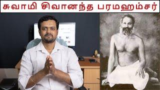 How Swami gave Siddha Vithai to to save Us | Miracles of Swami | Nithilan Dhandapani | Tamil