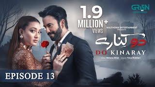 Do Kinaray Episode 13 (Subtitles) 26th May 25 - Digitally Powered By K&Ns Momina Iqbal - Junaid Khan