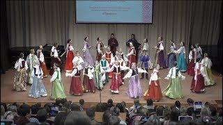 Концерт «1, 2, 3, 4, 5, я иду играть!»