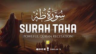 Surah TAHA سورة طه (Heart relaxing soul touching emotional Quran recitation) | Zikrullah TV