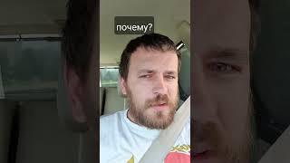 почему волосы чёрные, а борода рыжая?