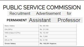 1669 Permanent Assistant Professor Recruitment Notification in Public Service Commission | Rs 1L pm