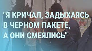 Взрыв автобуса в Воронеже. Последнее слово Латыпова. В Москве ждут дым из Якутии | УТРО | 13.08.21