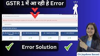 GSTR-1 Error in Oct 2023 I DRC 01C error under GST I GSTR-1 Error and Solution