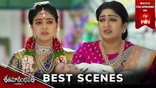 Shatamanam Bhavati Best Scenes: 11th March 2025 Episode Highlights |Watch Full Episode on ETV Win