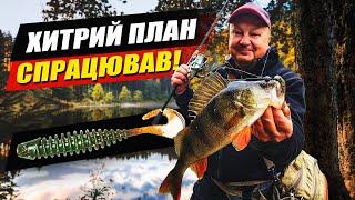 Як легко наловити великих окунів! Приманки на річкового окуня. Crazy Fish Arion 762LS