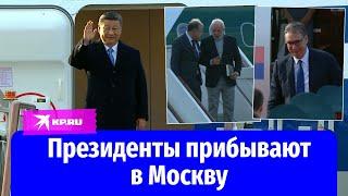 Мировые лидеры прилетели в Москву для участия в параде Победы