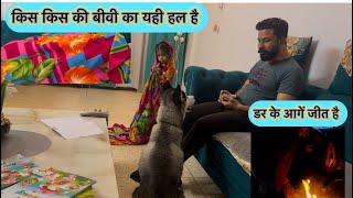 Neha se ho gayi Ladai #viralvideo #trending