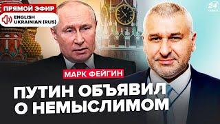 Another ULTIMATUM from the Kremlin! Iran faces BIG TROUBLE. Putin is being GIVEN FREE REIN