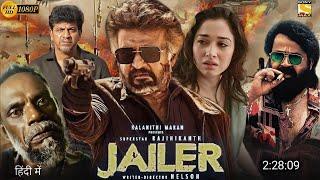 Jailer Full Movie Hindi Dubbed |Rajnikant | Mohanlal |Shiva Rajkumaar | Tamnnah |Facts &Review