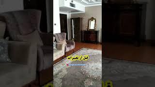 نقد دکوراسیون خانه های ایرانی با افق توفیقی- ofogh.architecture