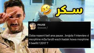 PAUSE on Twitter  بوز سكران فالتويتر؟