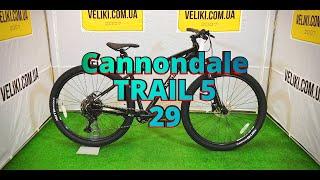 Обзор велосипеда Cannondale TRAIL 5 29" (2021)