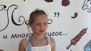 Спортивные Игры 2017\2 этап\Пансионат Дельта