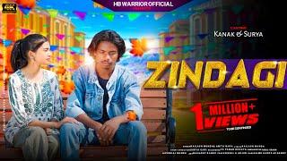 ZINDAGI // Romantic Love story //Singer Anita Bara & Kailash Munda // New Nagpuri song //HB WARRIORS