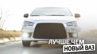 Mitsubishi Lancer X за 400 тысяч рублей. Anton Avtoman.