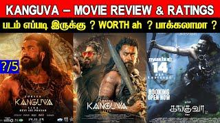 Kanguva - Movie Review & Ratings | Padam Worth ah ?