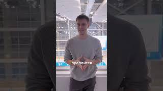 Плавание в Питере за 1 рубль.