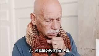 赴日体检｜为什么一定要去日本做精密体检，它有何厉害之处？