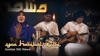 Sholawat Akustik I Yaa Habibal Qolbi By Siti Hawa