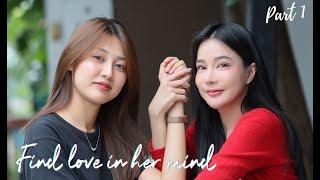 SUB] Find love in her mind Part1/6