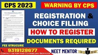 CPS 2023  Registration Going on .. How to Register ll Documents Required ll Latest fee structure