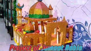 Decoration 12 Rabi Ul Awwal 2024 Jamia Abu Hurairah Lil Banat Purnia Bihar