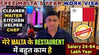 Jobs in Malta for Indians | Restaurant Jobs in Malta | Salary & Life in Malta for Indians