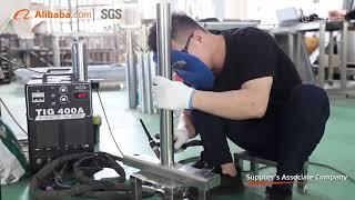 Guangzhou Aile Automation Equipment Co., LTD.