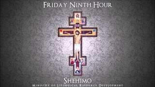 Friday Ninth Hour - Shehimo Recordings