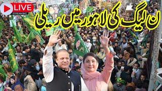 LIVE | PMLN Rally In Lahore | Nawaz Sharif And Maryam Nawaz Speech | NA 130 | SAMAA TV