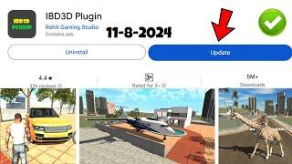 PLUGIN NEW UPDATE आ गया || IN INDIAN BIKE DRIVING 3D NEW UPDATE CODE 2024