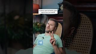 Два простых условия и отёков не будет #отеки #здоровье #психосоматика #рекомендации #оздоровление