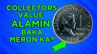 COLLECTORS VALUE ALAMIN BAKA MERON KA?