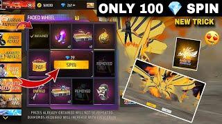 New Arrival Animation Spin Trick  | New Faded Wheel Event Spin Trick | Free Fire New Event Today