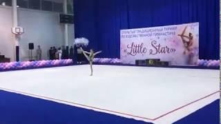 Художественная гимнастика. БП  11,8 баллов. Открытый турнир "Little Star", Москва 16.02.2020