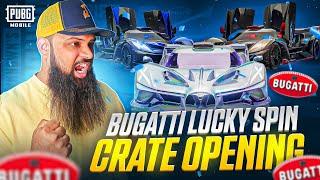 201,000UC  Speed Drift PUBG Mobile x Bugatti Bolide Lucky Spin Crate Opening 