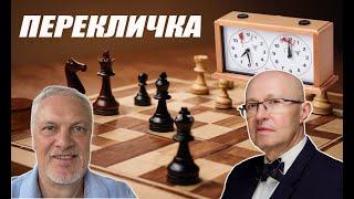 КТО? ГДЕ? КАК? Подзабытые и не очень, политические и околополитические фигуры…