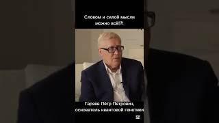 Сила слова через "выписывание" по технологии Юлии Якимовой #саморазвитие #исцеление