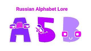 Russian Alphabet Lore in VioletChorded