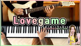 [기타/피아노커버] Lovegame - 백예린(Yerin Beak) Solo Cover 「Guitar Cover 」「Piano Cover」 by기피듀오