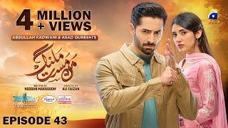 Mann Mast Malang Ep 43 [Eng Sub] Presented by Diamond Paints & Ujooba Beauty Cream - 31st May 2025